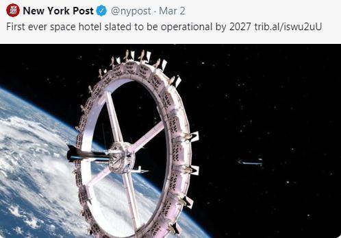 美国|90分钟绕地球一圈！世界首家太空酒店预计2027年营运
