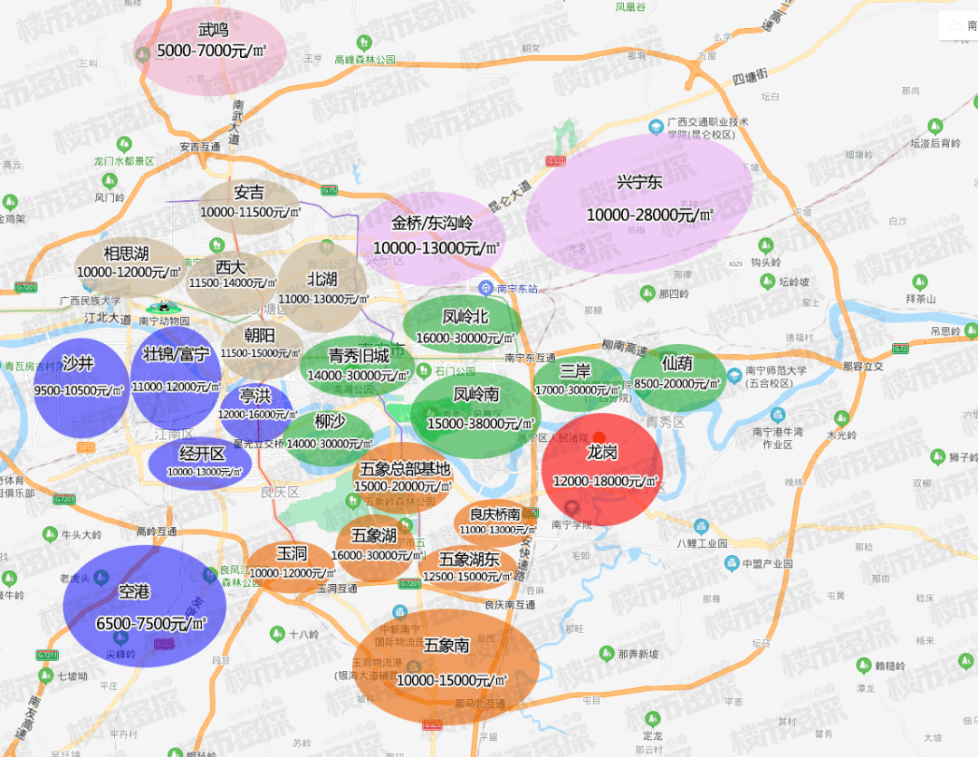 5大梯队南宁房价金字塔曝光你家在第几层