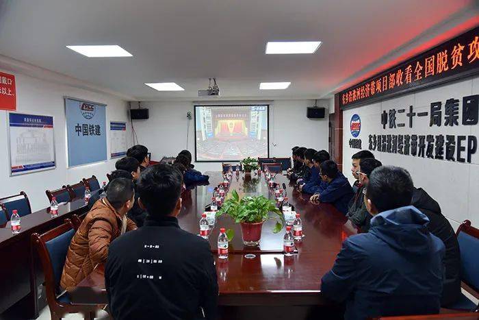 2021东乡gdp_2021新年快乐图片(3)