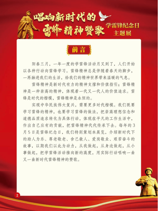 a95818ba67d04e17b6185ed4461b54d1.png