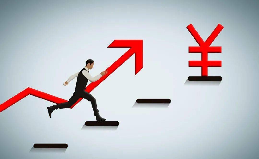 人口差是什么_常住人口登记卡是什么(3)
