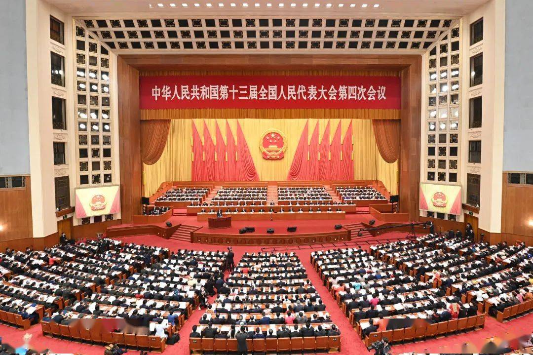 十四五开局之年是哪年哪月 b0cad250f1af4669b43f88fba40109f9.jpeg