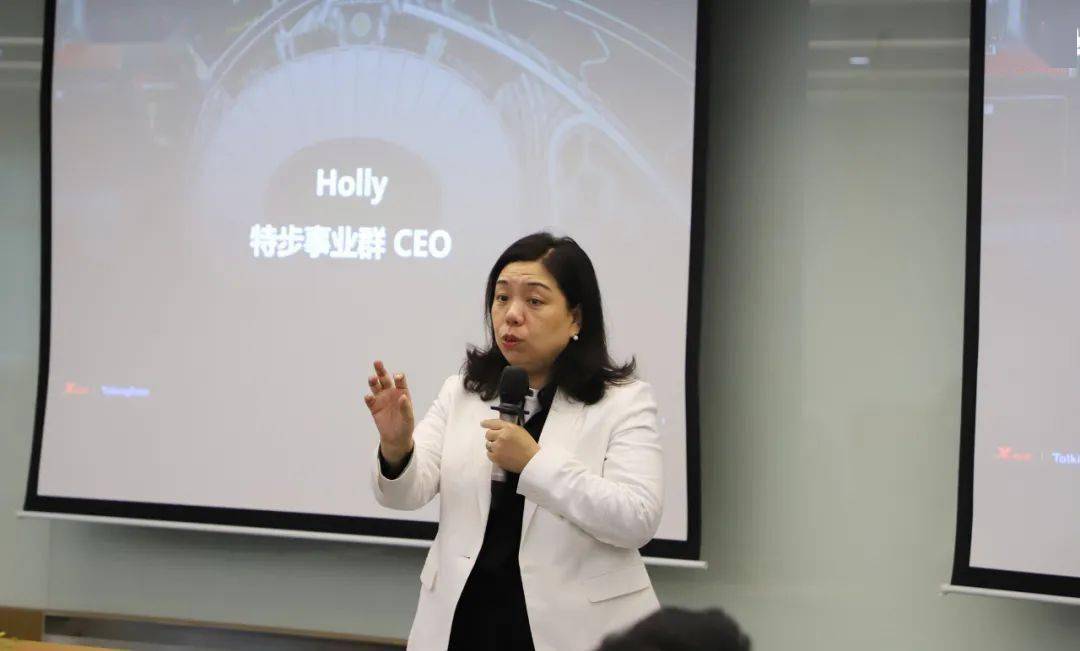 特步携手talkingdata共建消费者数字化运营体系