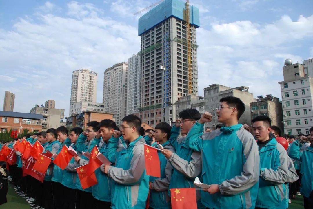 【高考加油】汉滨高中隆重举行2021届高考冲刺誓师大会