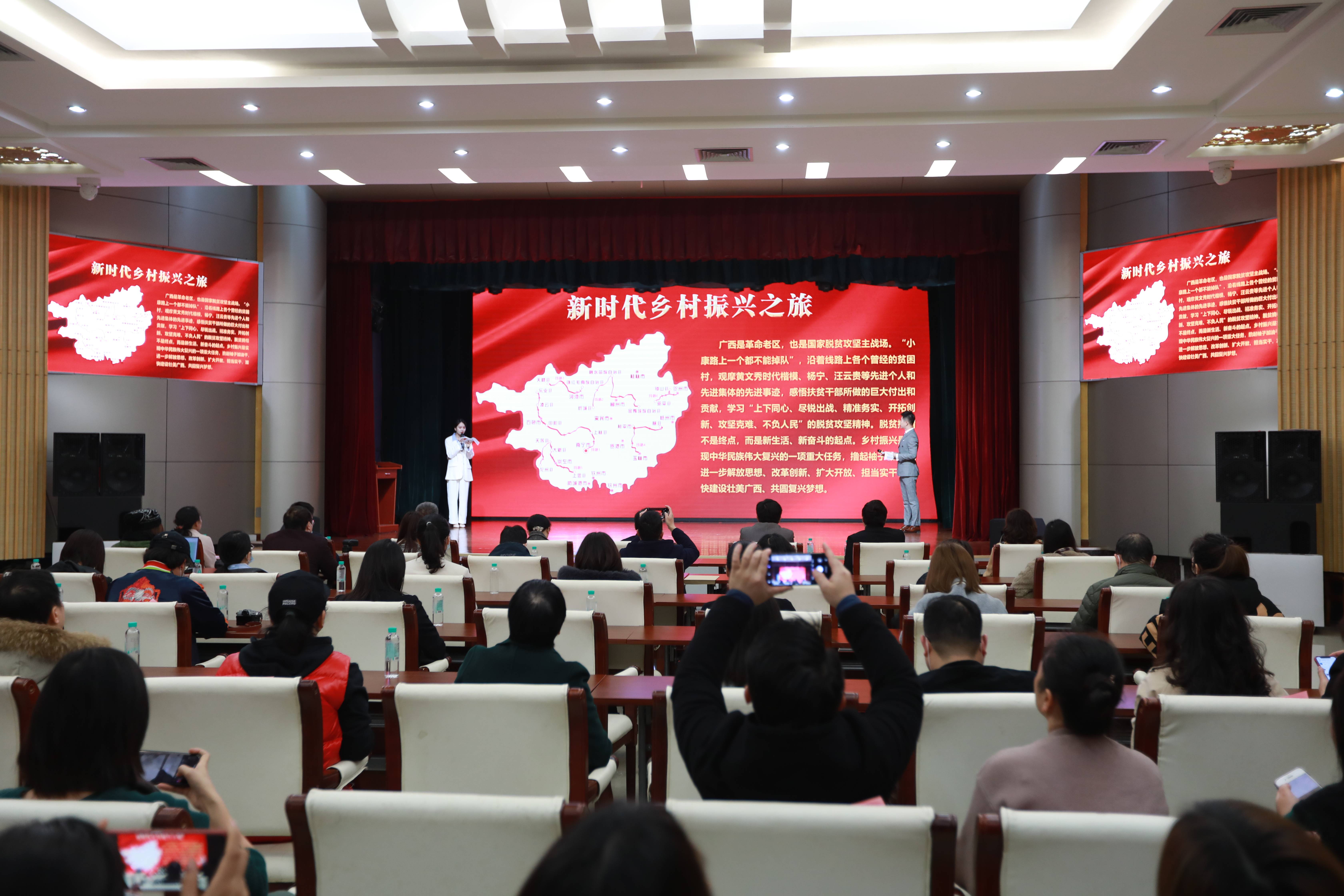 广西发布10条红色游学精品线路