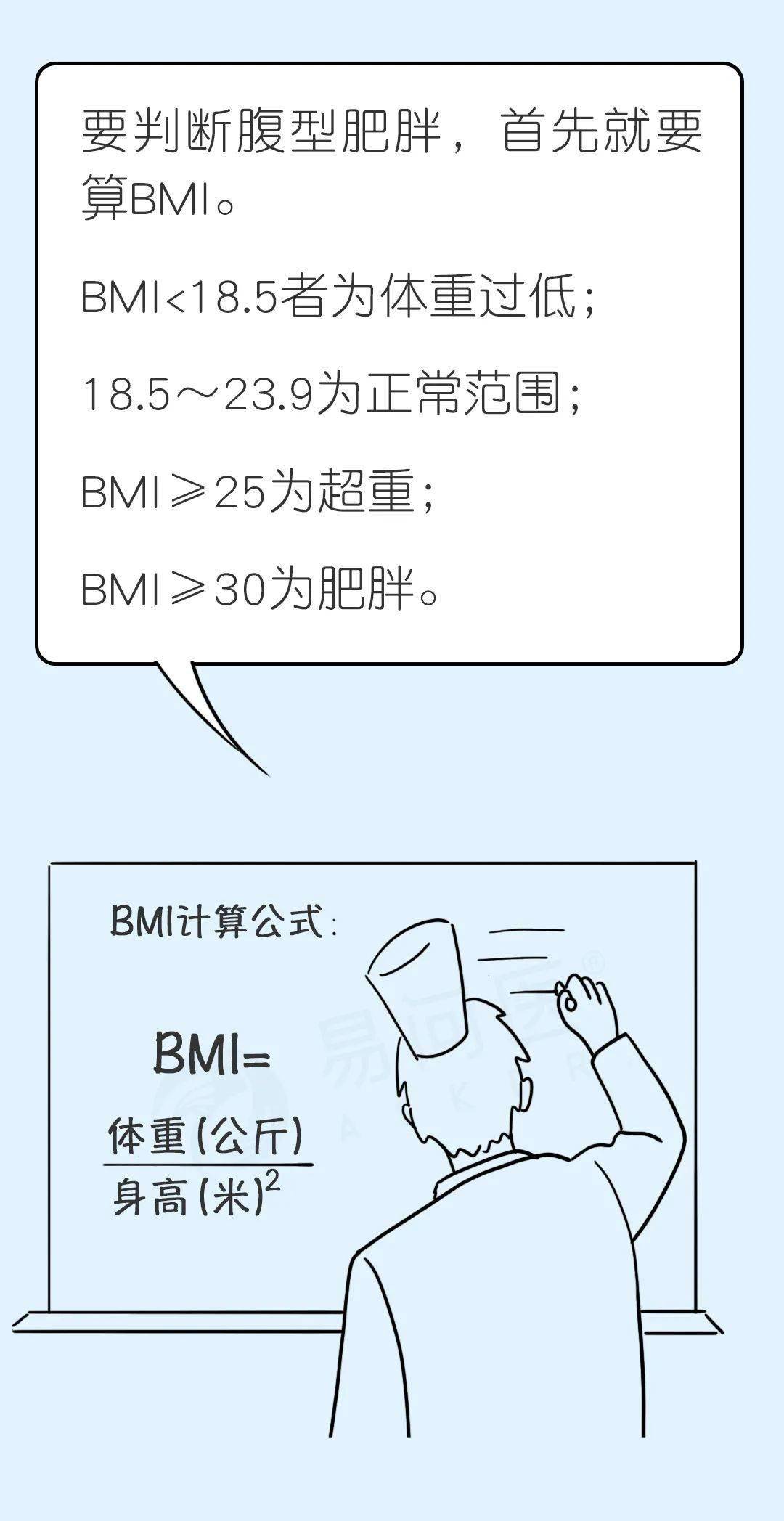 e39ede64793d4fe8a22e371ba14c303c.jpeg