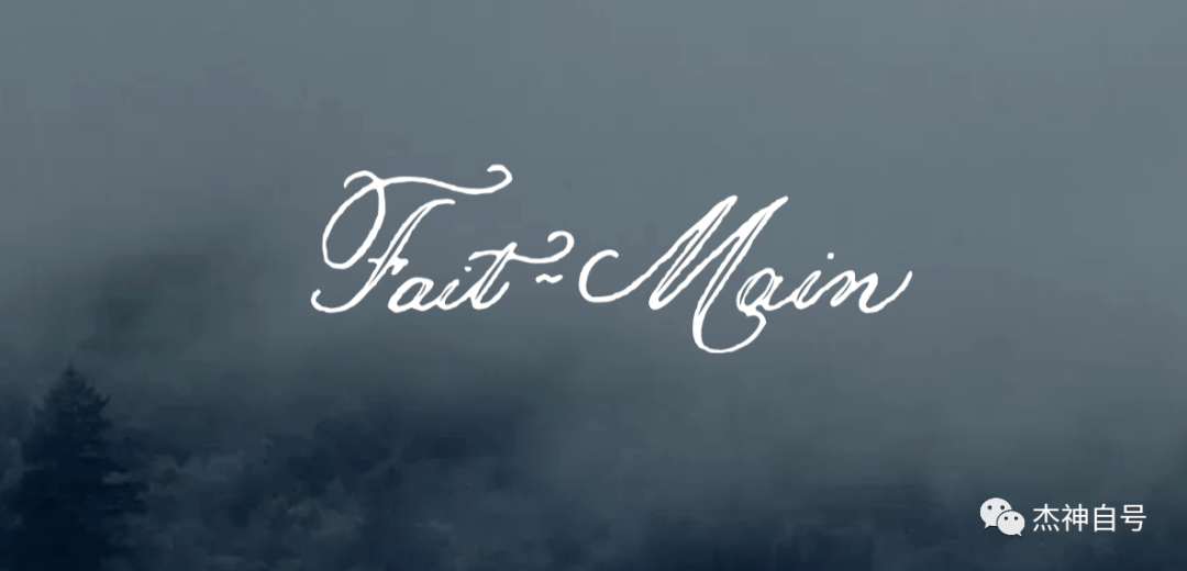 benoit touquette就是下面这个长得跟jason statham很像的法国人,我就