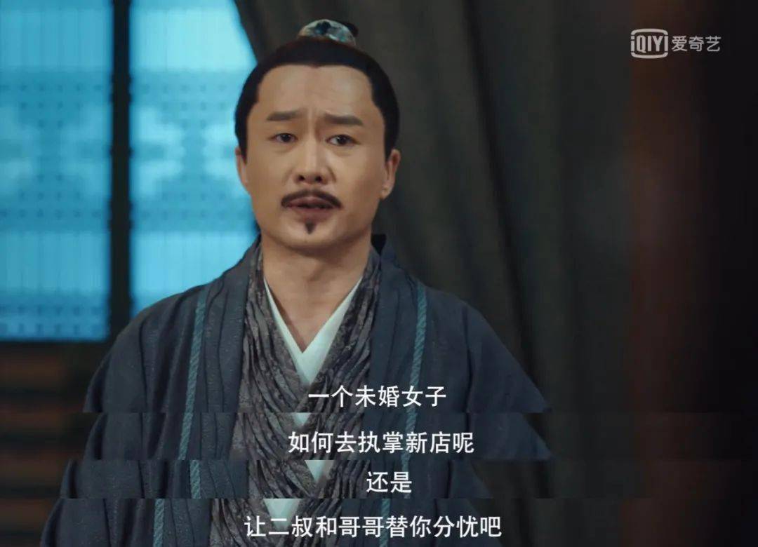 赘婿一次不够真诚的改良