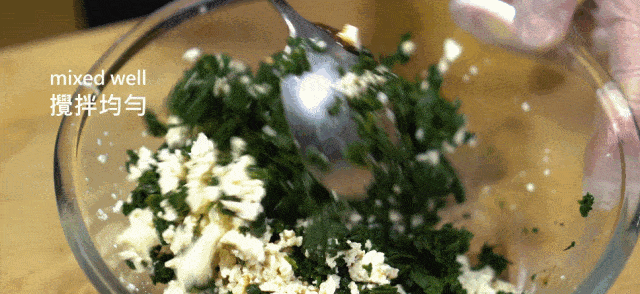 婆婆丁怎么吃最火 f30ebf413c6a42b78aea5521e0853564.gif