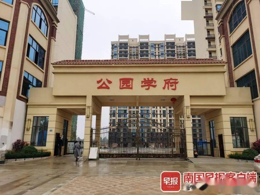 锡山学府小区好不好