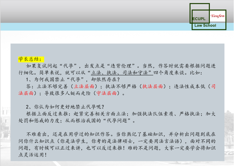 17cb52ab5e6f41a19323dc844455ea72.png