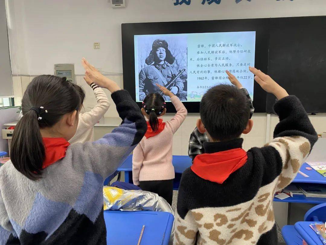 【597期 星·舞台】以红领巾之名,向雷锋致敬——五星实验小学"学雷锋