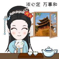 翻牌子的表情包 4bf96c839f02422da381ffde2d482ca0.png