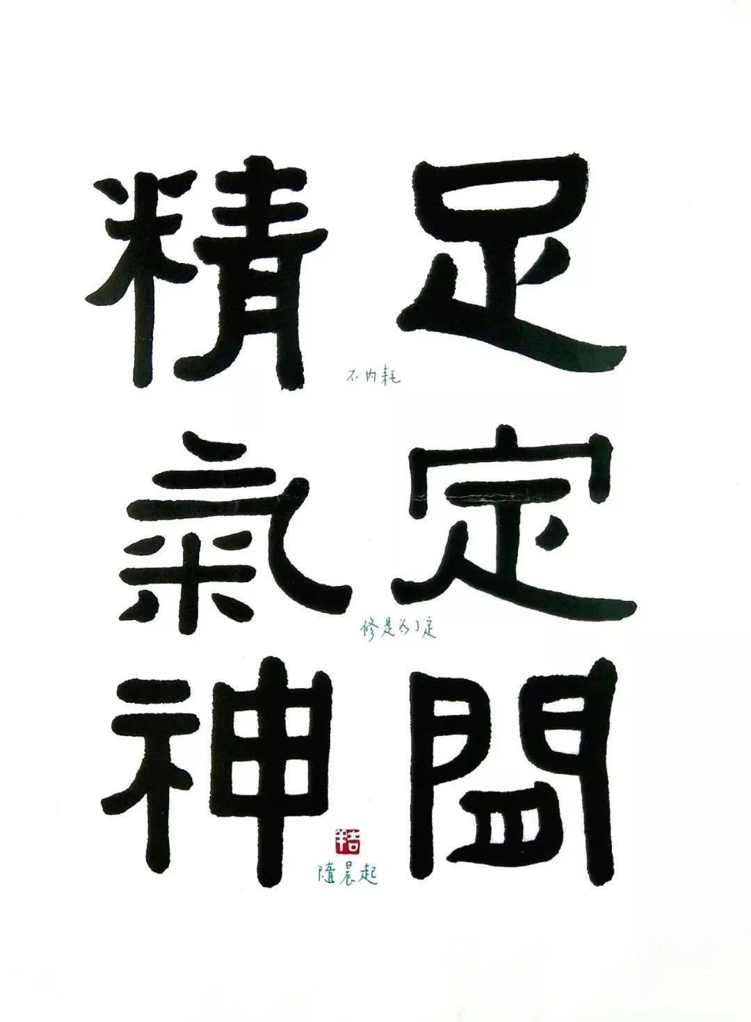 如愿天上见,坤德心中留 | 追思林怡玎师母_那大