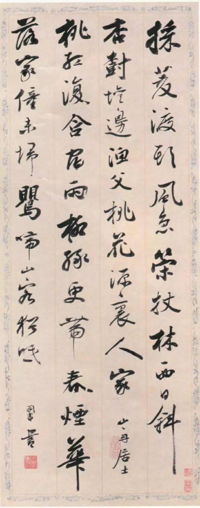 梁同书书法在当时非常有名,一些国外(日本,朝鲜,琉球)的人都很欣赏,以