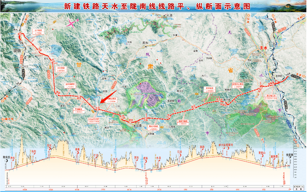 陇南市武都区2020年gdp_陇南市武都区2020年区级医疗卫生单位卫生健康人才引进招聘面试公告(2)