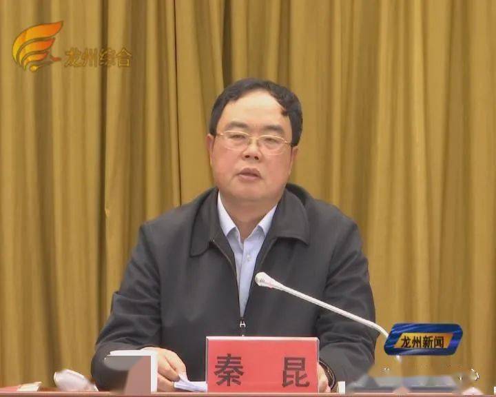 我县召开2021年文化旅游发展大会暨推进工业振兴大会_龙州