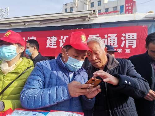 通渭县多少人口_通渭县地图(2)