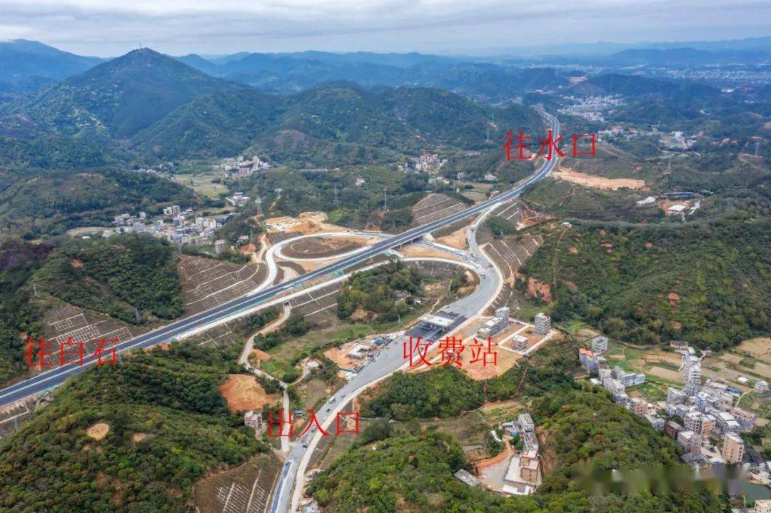 多图罗信高速市区信宜丁堡出入囗第一次见