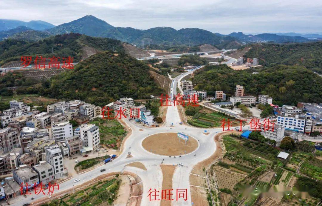 多图罗信高速市区信宜丁堡出入囗第一次见