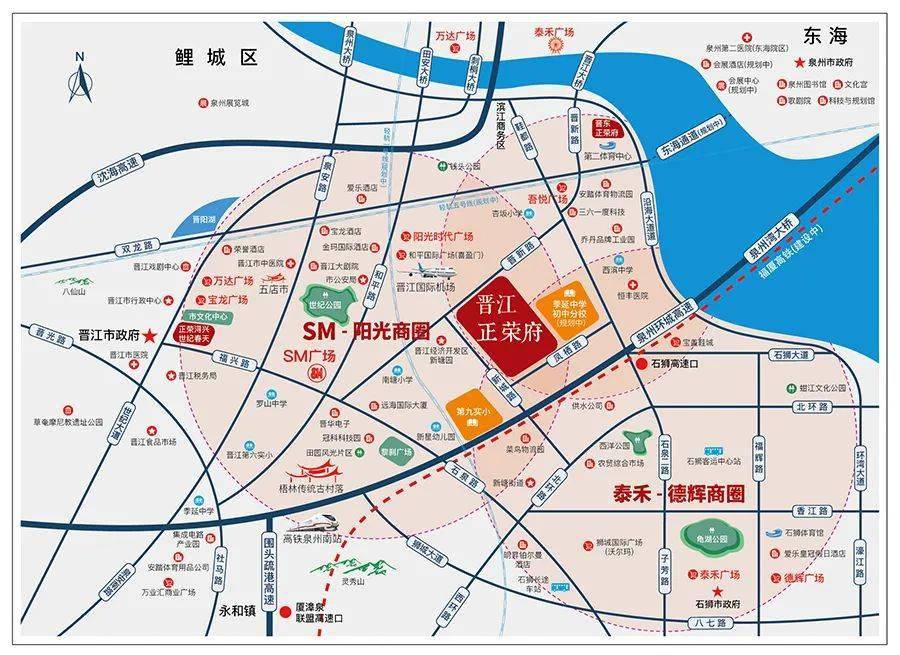 霸屏!泉州新学区政策落定!如何提前占位?“学区控”赶紧看过来!_晋江