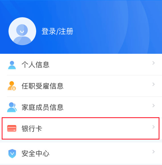 b852310a1c4d4f61a38866750948e0ef.png