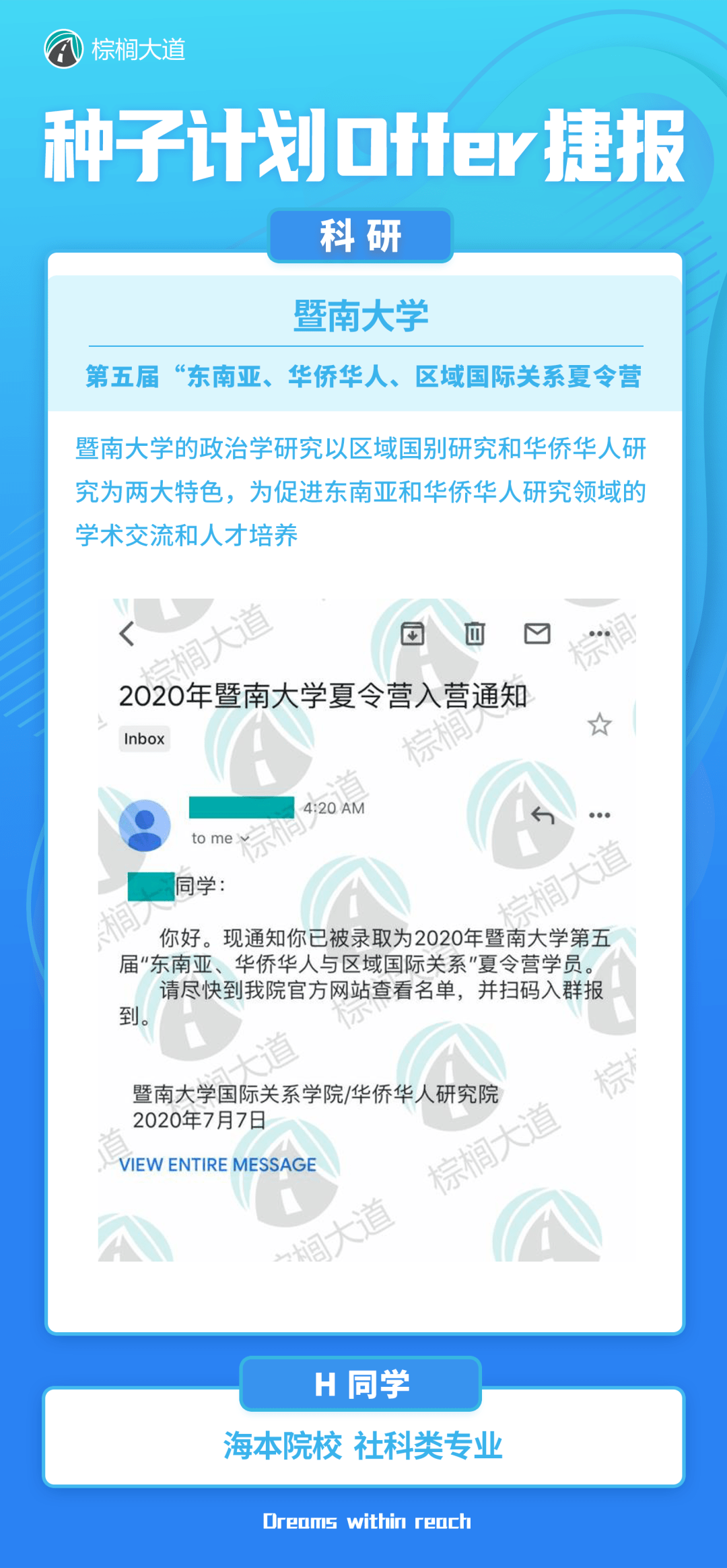 bda5fb6a2e3d4278979d945ab29d9a80.png