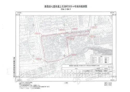 七星关区gdp 2020_七星关区图片(3)