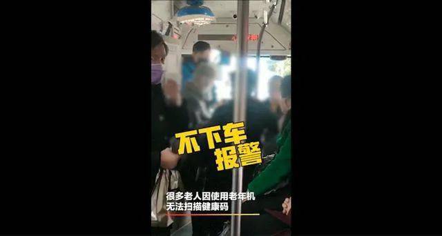 2021年秦皇岛总人口_秦皇岛2021年限号图片(2)