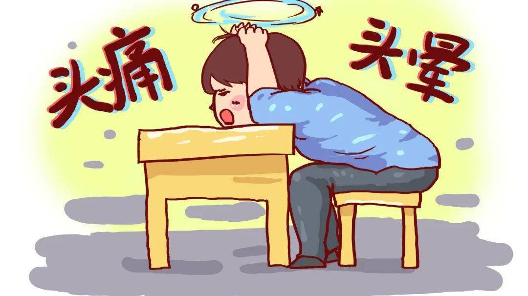 什么是精神内耗简单说 d3eea6fbcd854057a90cb239b46ce450.jpeg