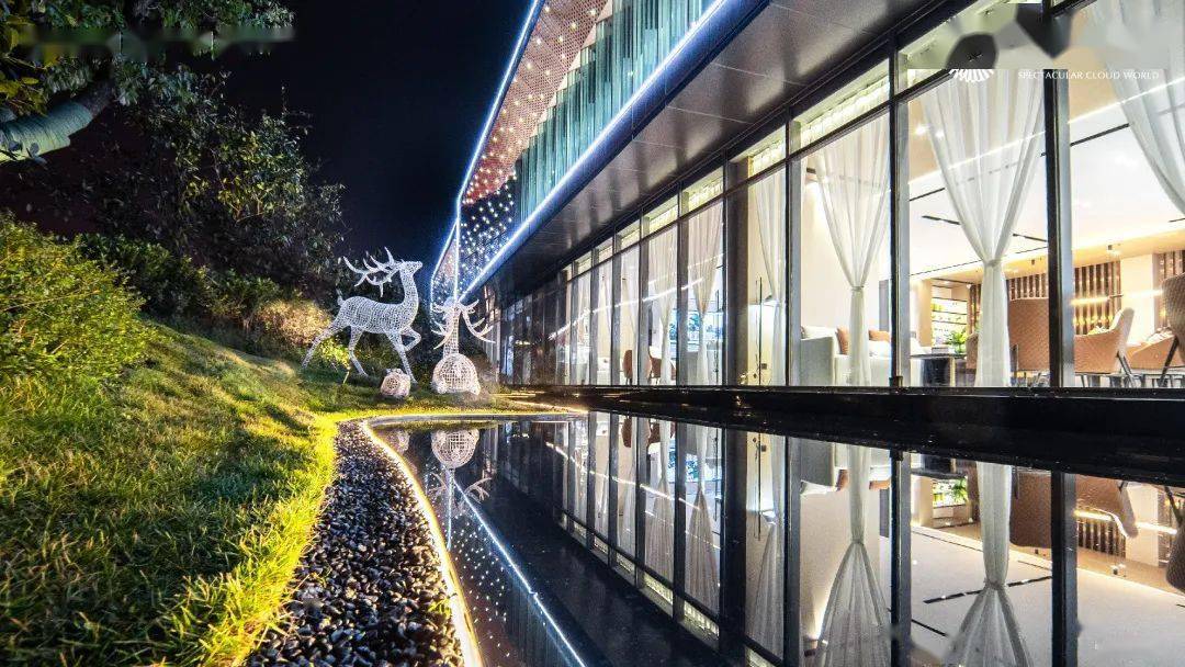 载誉而行恭贺安徽长歌云麓大观项目荣膺质量金鼎奖