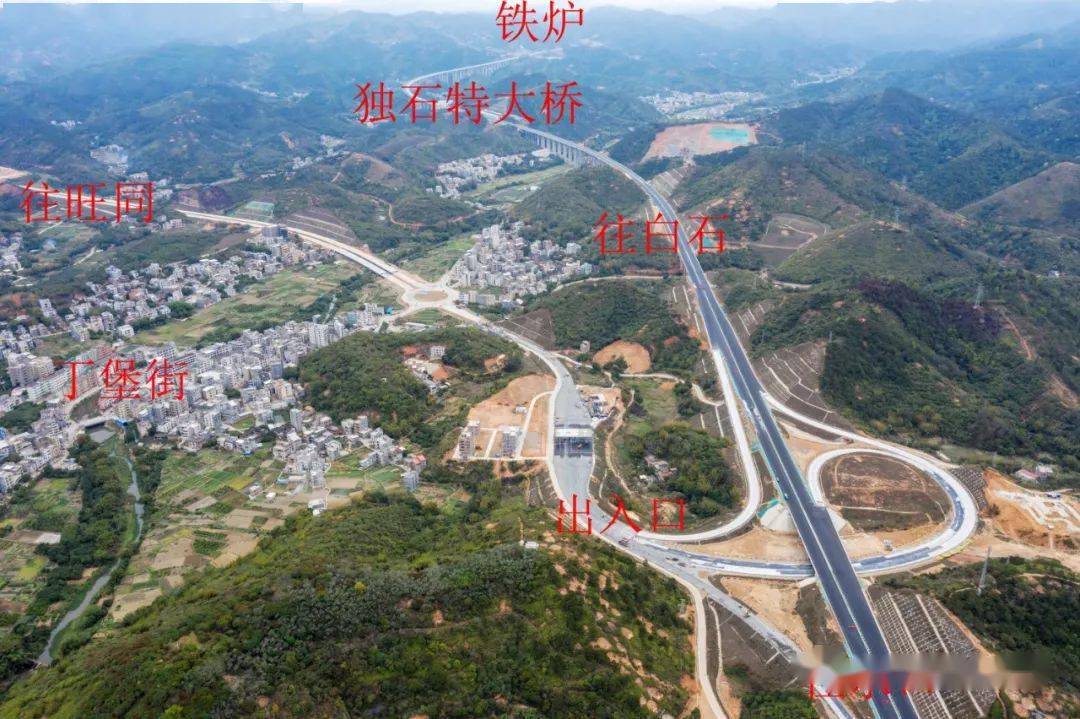 多图罗信高速市区信宜丁堡出入囗第一次见