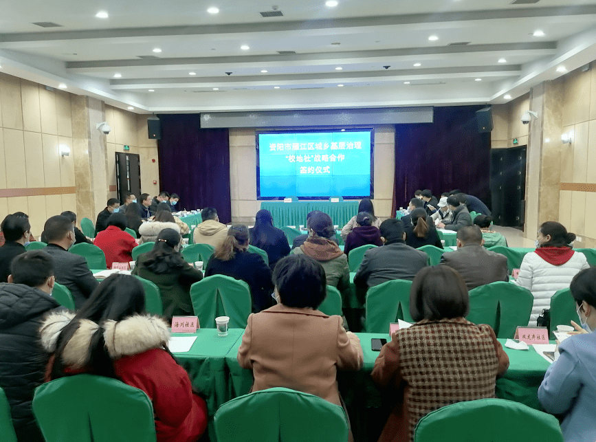 期待!成都理工大学将在资阳设立实践教学