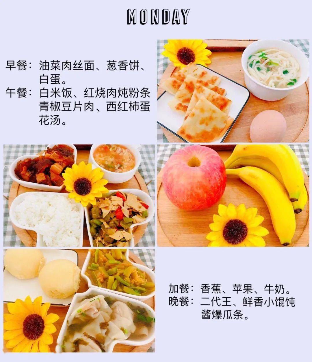 0623bf745f7540698966be2054329987.jpeg