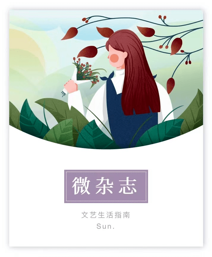 小米拨号钢琴音曲谱错位时空(3)