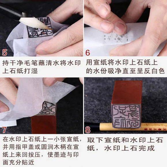 不会篆刻?试试这个,不出一月让你成为篆刻大神