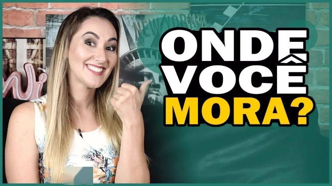 跟着对话学葡语:onde você mora? 你住在哪里?_julie