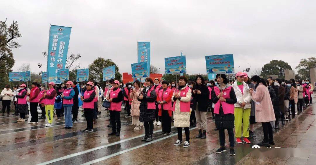 101巨新鲜仙居今年女神节流行词巾帼园丁