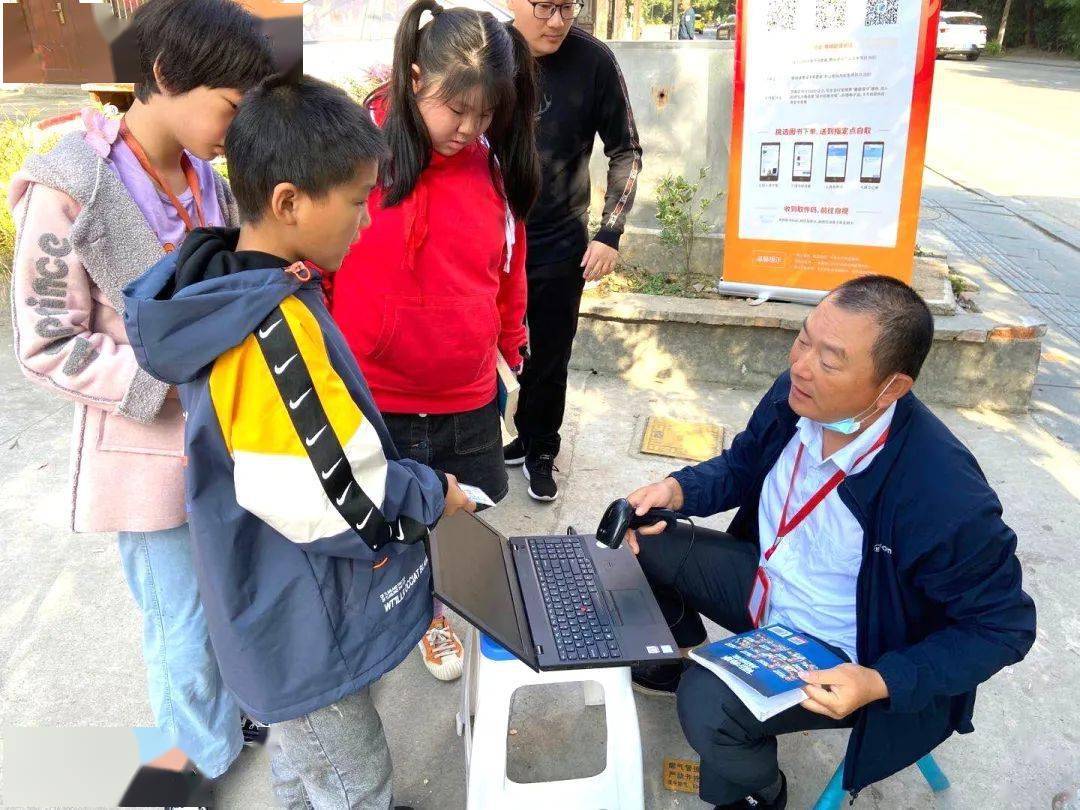 2020-2021年下学期吴中区未成年人图书流动车大篷车"校园行"正式启动
