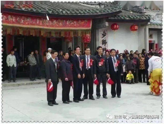 周知2021年二月初八前往汕头祭祀庄妈翁氏妈通告