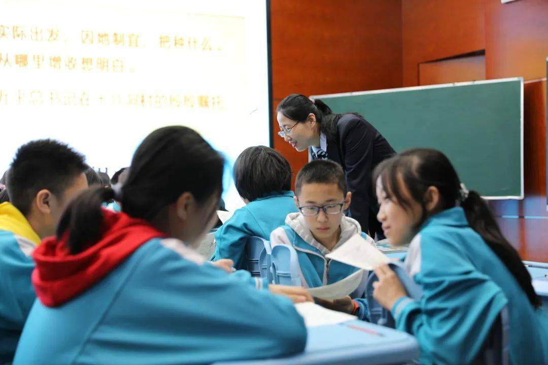 教研促教学教学助成长山东师大二附中召开第五届教学年会