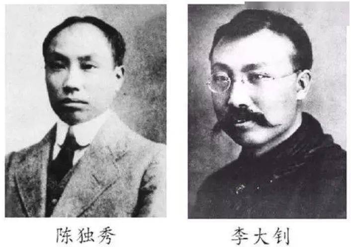 骡子车中的伪装者数理硕1903团支部讲述南陈北李相约建党百年党史接力