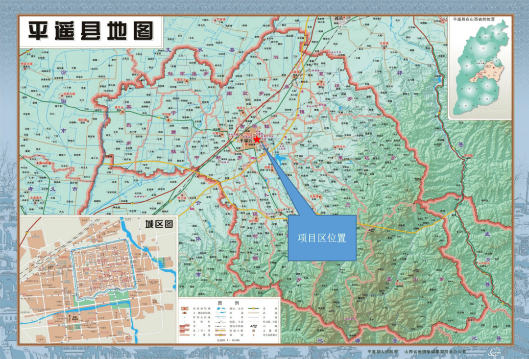 項目位置:平遙縣新建會展中心建設項目位於平遙縣古陶鎮東門外,項目區