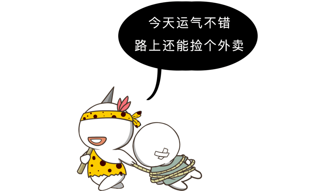 尸体至今都没找到用绳子缠住脖子给拖走了渔民亲眼看着他被土著他上岸