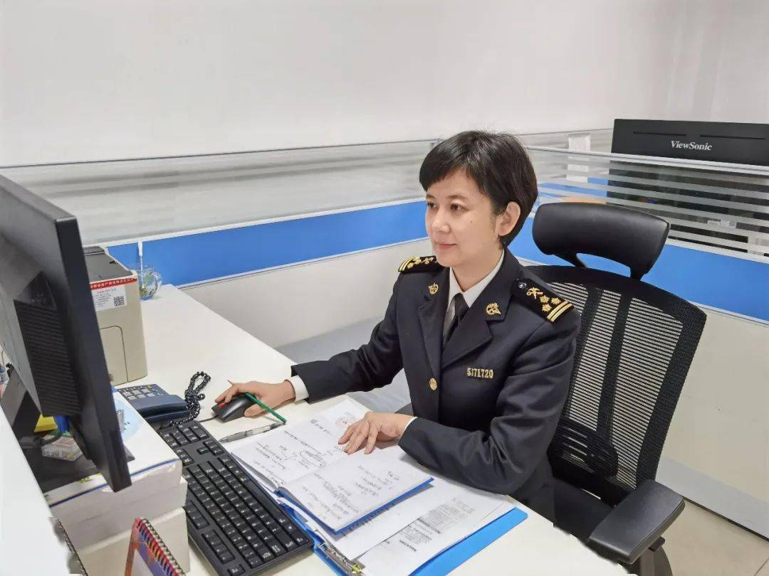 律政佳人在深关