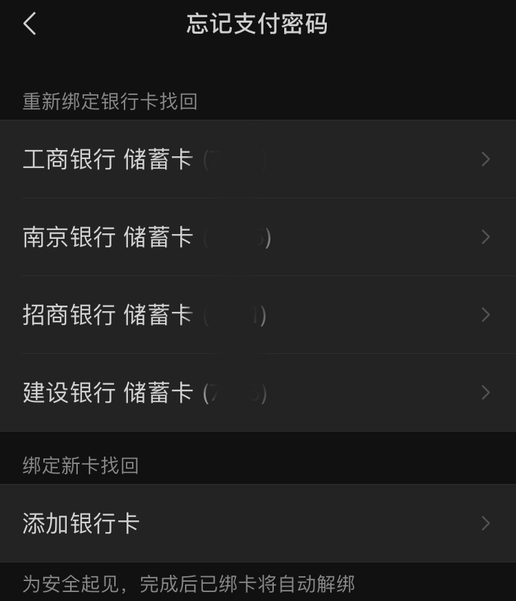 1ea278db555a4101a7a17f8445ecc0d6.png