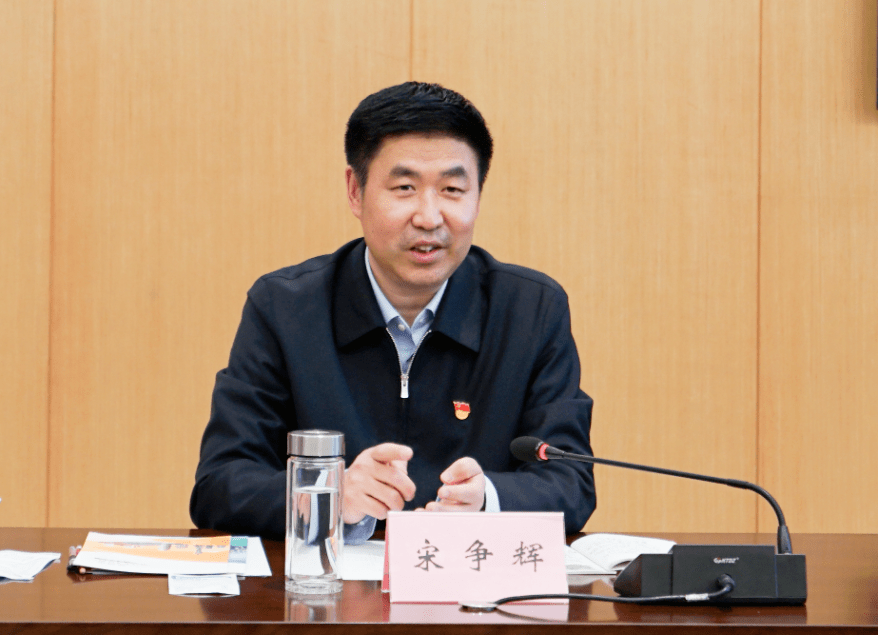 郑州大学党委书记宋争辉讲话宋争辉充分肯定中原科技城建设发展的阶段