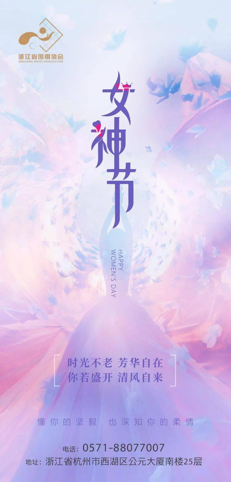 愿时光能缓 X父母不老有一种幸福叫父母在 自媒体热点