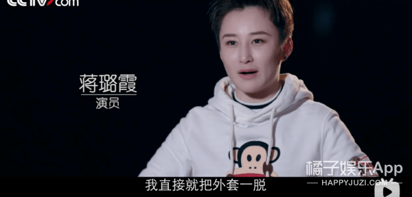 从红海行动到浪姐蒋璐霞用一拳一脚来证明女性的强大