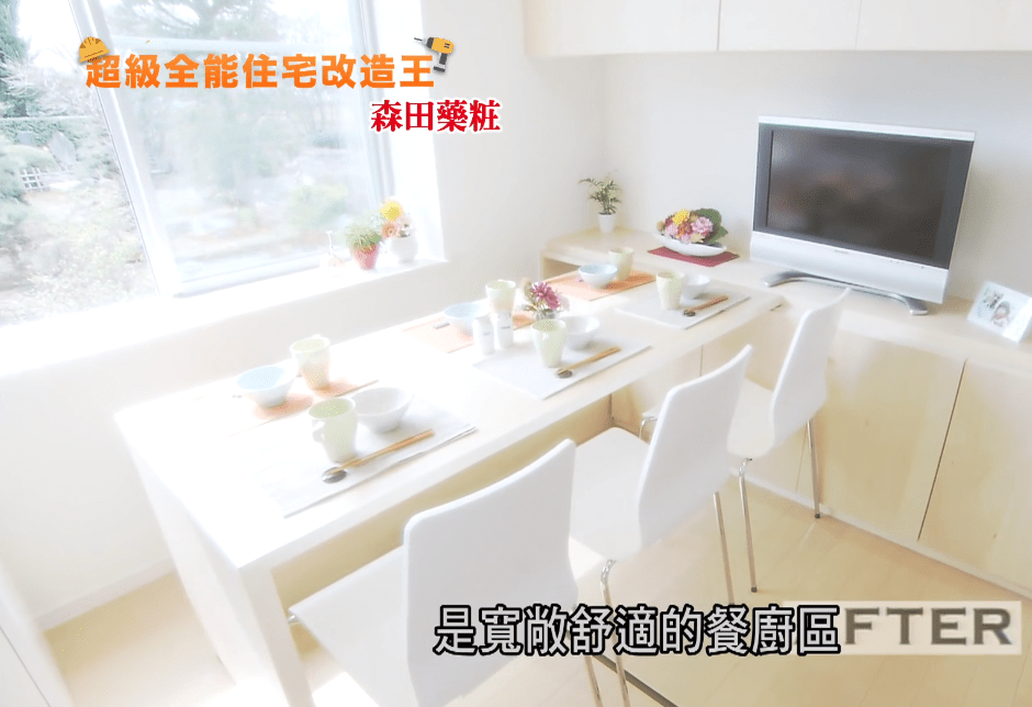 8c6e19cc94ef41c2a6e99162cc4d850c.png